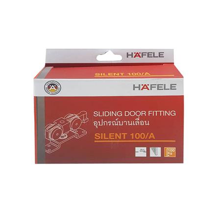 ชุดลูกล้อบานเลื่อน HAFELE 499.72.055 100 กก._1