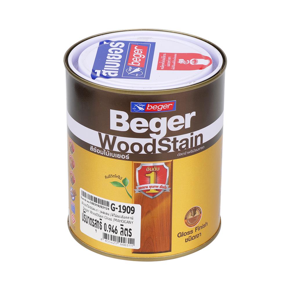 สีย้อมไม้ BEGER 1909 สีมะฮอกกะนี เงา 1/4 แกลลอน