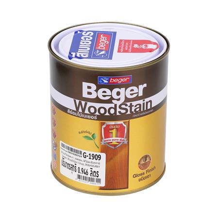 สีย้อมไม้ BEGER 1909 สีมะฮอกกะนี เงา 1/4 แกลลอน
