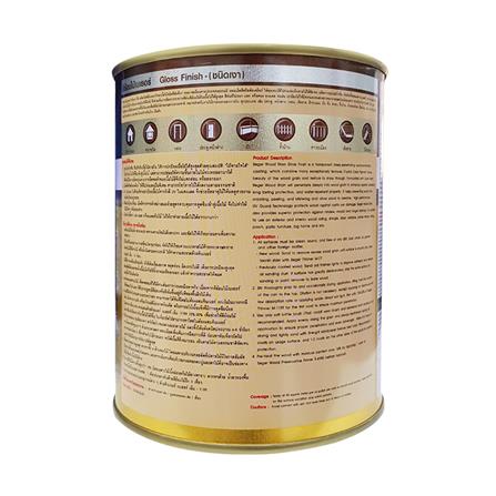 สีย้อมไม้ BEGER 1903 สีไม้สัก เงา 1/4 แกลลอน_1