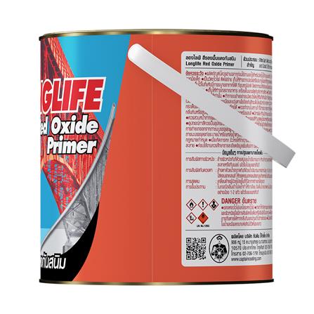 สีรองพื้นโลหะกันสนิม CAPTAIN สีแดง 1 แกลลอน_2