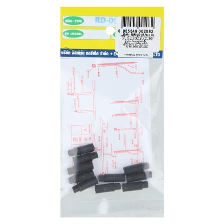 ข้อต่อ RAINDROP RD-03 4.2 มม. แพ็ก 10 ชิ้น_3