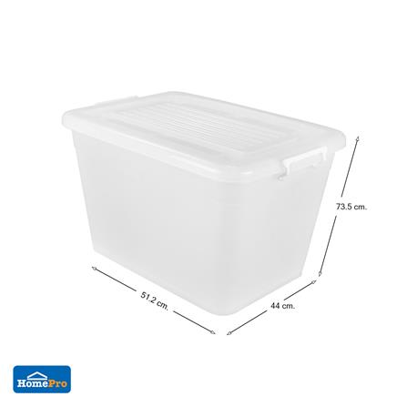 กล่องเก็บของ มีล้อ ฝาล็อค STACKO K1200 110 ลิตร สีขาว_4