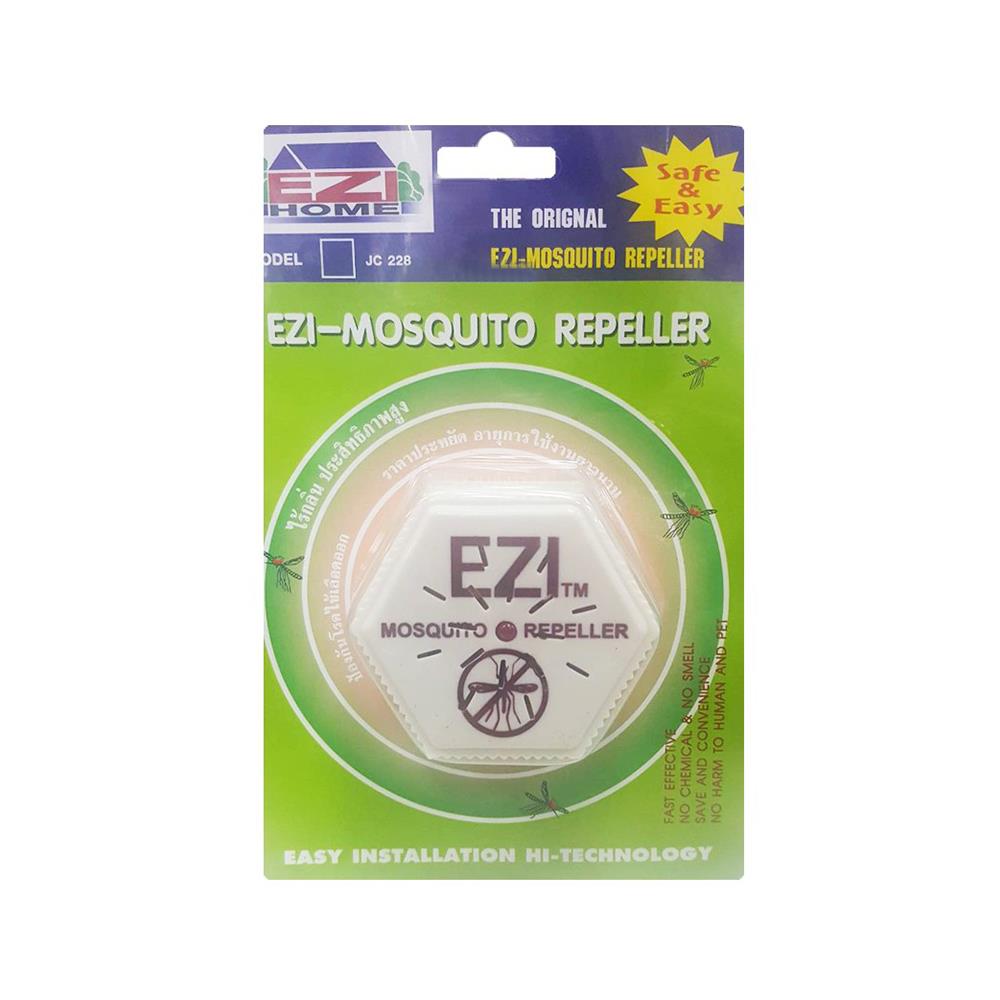 เครื่องไล่ยุง EZI-KILLER