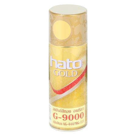 สีสเปรย์ทองคำแลคเกอร์ HATO G9000 400 ซีซี