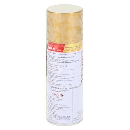 สีสเปรย์ทองคำแลคเกอร์ HATO G9000 400 ซีซี_1
