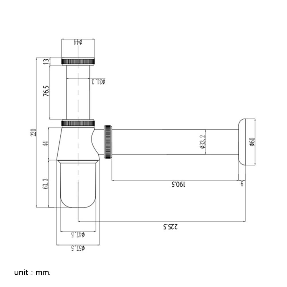 ท่อน้ำทิ้งอ่างล้างหน้ากระปุก HANG BP-03 20 ซม.