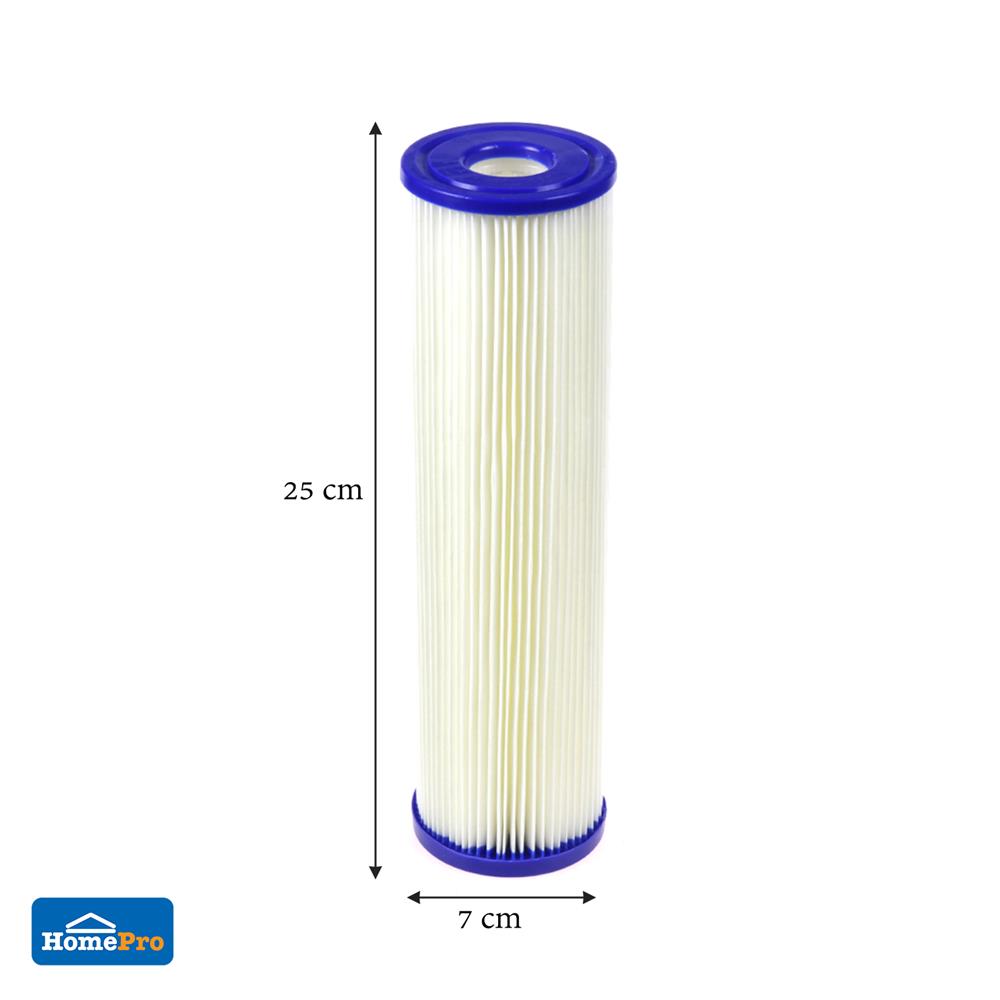 PLEATED FILTER MAZUMA-F R-30