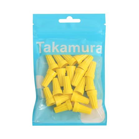 วายนัท BANDEX 44 สีเหลือง_2