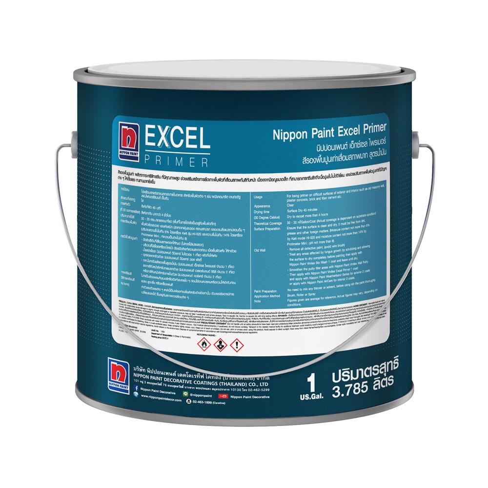 สีรองพื้นปูนเก่า NIPPON PAINT EXCEL PRIMER 1 แกลลอน