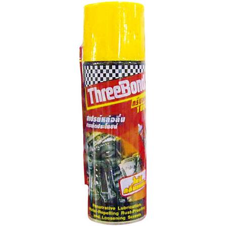 สเปรย์หล่อลื่นอเนกประสงค์ THREE BOND 200 มล.
