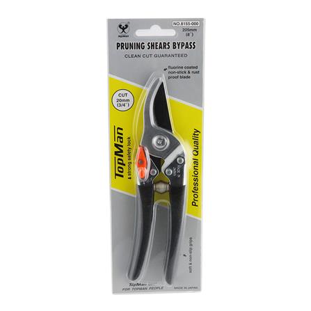 กรรไกรตัดกิ่งปากโค้ง TOP MAN 205 มม._3