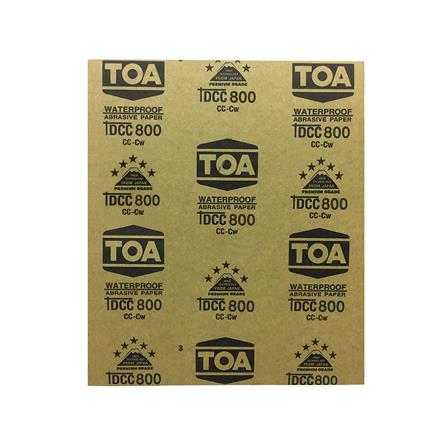 กระดาษทรายขัดเหล็ก เบอร์ 800 TOA