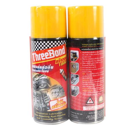สเปรย์หล่อลื่นอเนกประสงค์ THREE BOND 400 มล. แพ็ก ...