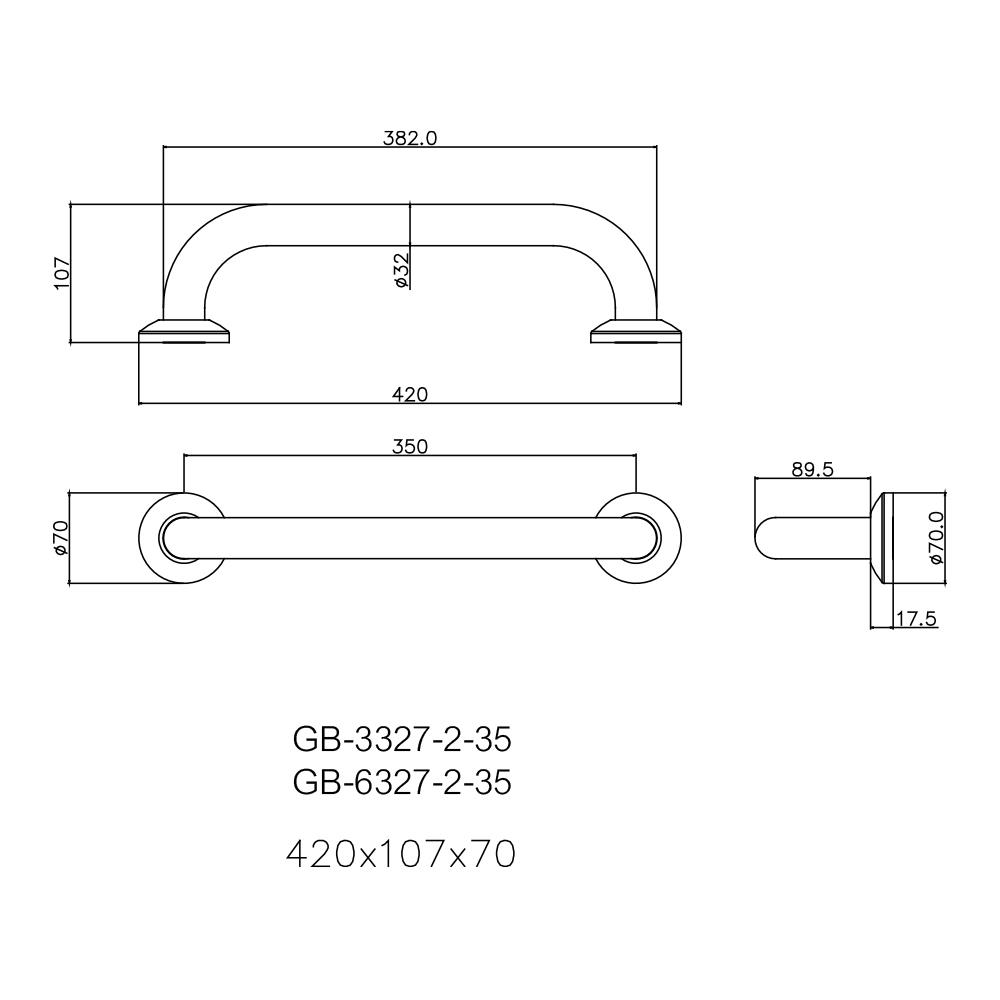 ราวมือจับกันลื่น ขนาด 35 ซม. WS GB-3327-2-35