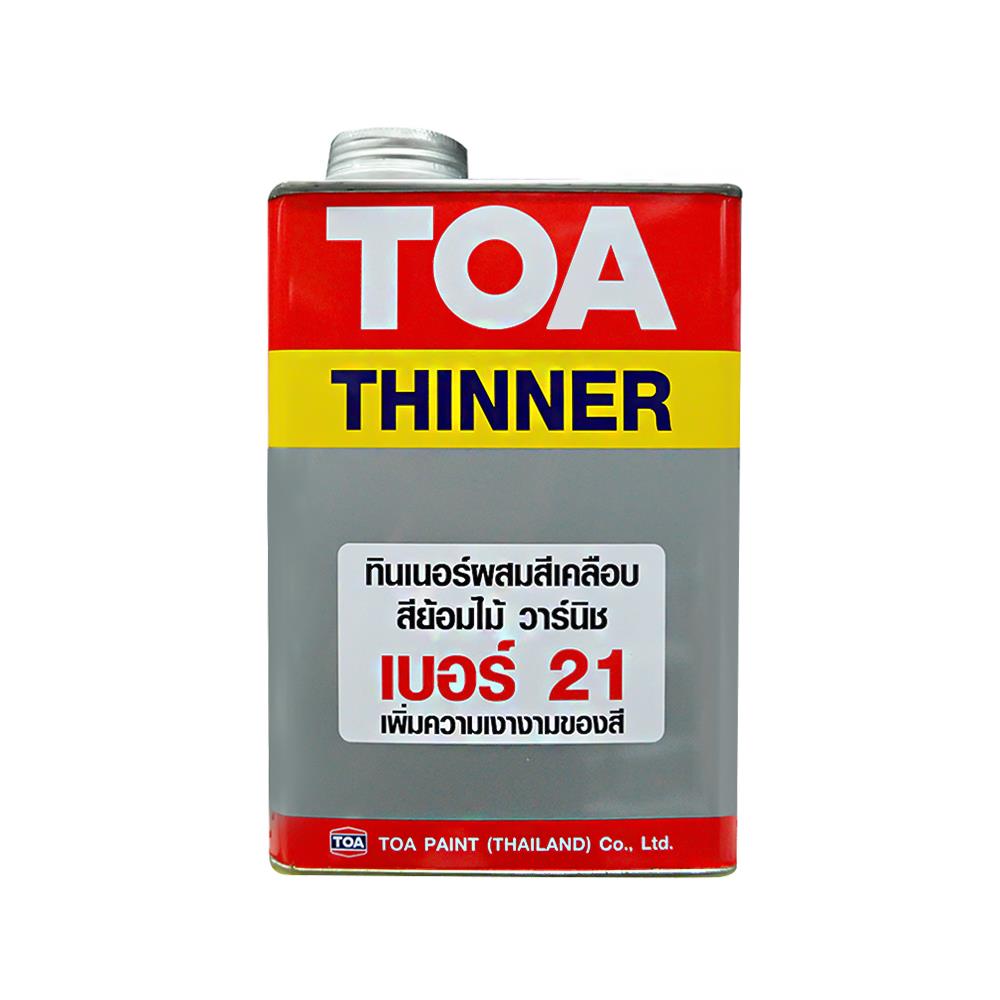 ทินเนอร์ TOA 21 1/4 แกลลอน
