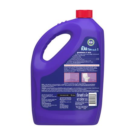 น้ำยาขจัดคราบฝังแน่นห้องน้ำ เป็ด สูตรเข้มข้น 3,500 มล. สีม่วง_1