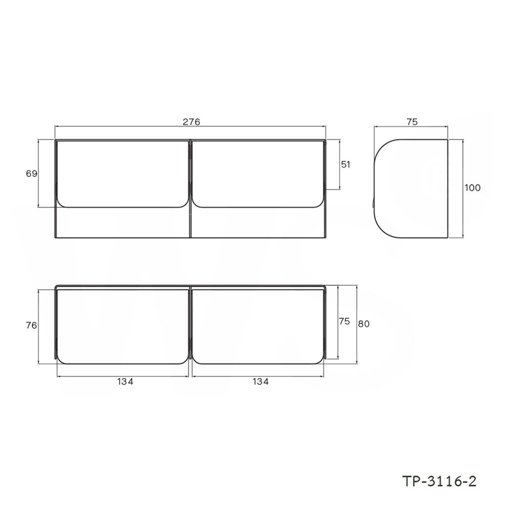 ที่ใส่กระดาษคู่ WS TP-3116-2