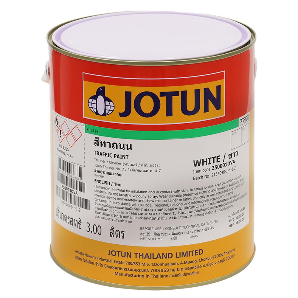 สีทาถนน ไม่สะท้อนแสง JOTUN TRAFFIC PAIN สีขาว 1 แกลลอน
