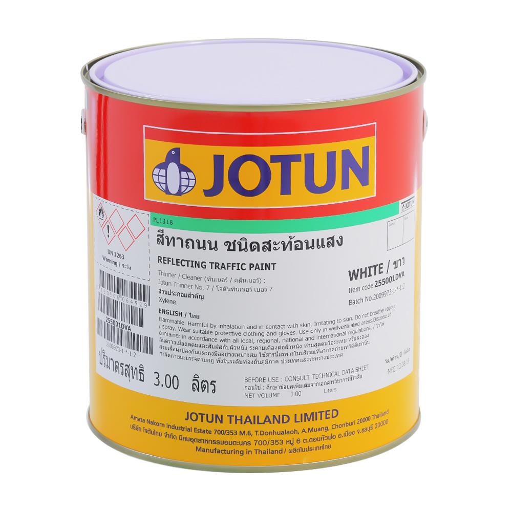 สีทาถนน สะท้อนแสง JOTUN TRAFFIC PAIN สีขาว 1 แกลลอน