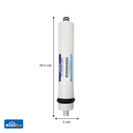ไส้กรองน้ำ MAZUMA MEMBRANE_4