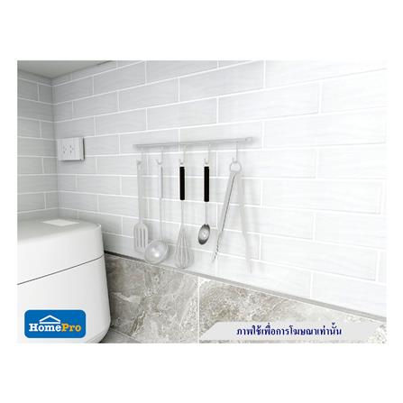 ราวแขวนพร้อมขอเกี่ยว 5 ตัว HAFELE 485.01.100_4