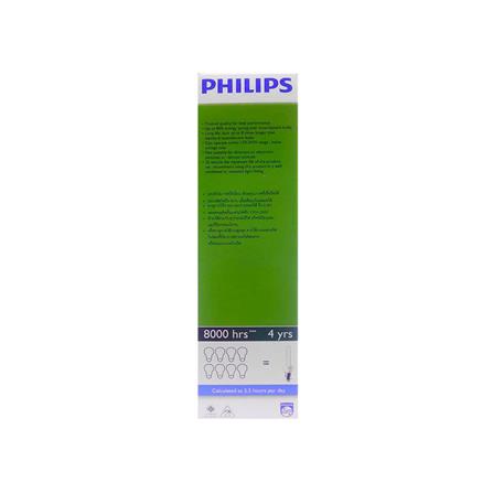 หลอดประหยัด PHILIPS E-SAVER 14 วัตต์ COOLDAYLIGHT_2