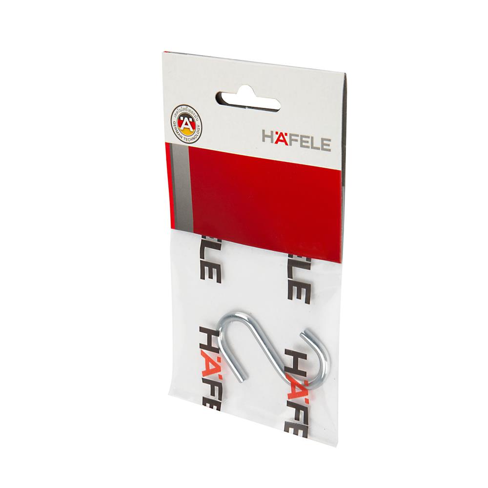 ตะขอตัวเอส HAFELE 485.34.180