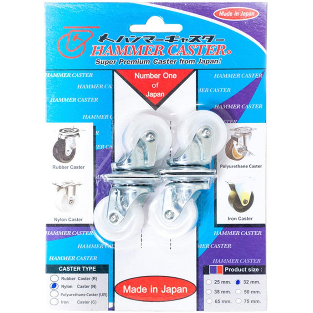 ลูกล้อไนลอน HAMMER CASTER 420G-N32 มม. แป้นหมุน