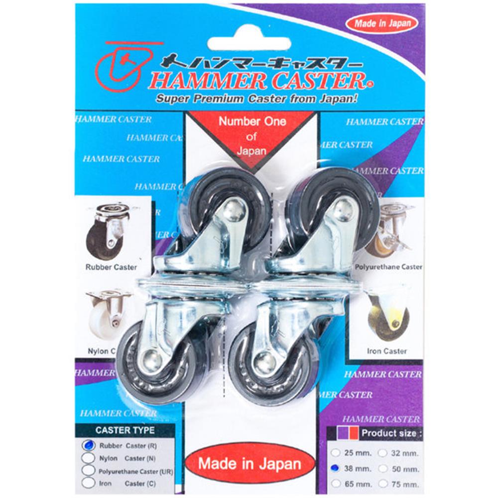 ลูกล้อยาง HAMMER CASTER 420G-R38 มม. แป้นหมุน