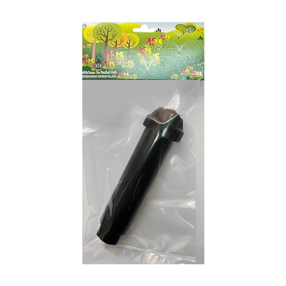 สปริงเกอร์ RAINBIRD UNISPRAY 4-15VAN 3/4 นิ้ว