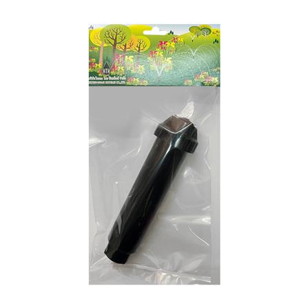 สปริงเกอร์ RAINBIRD UNISPRAY 4-15VAN 3/4 นิ้ว_1
