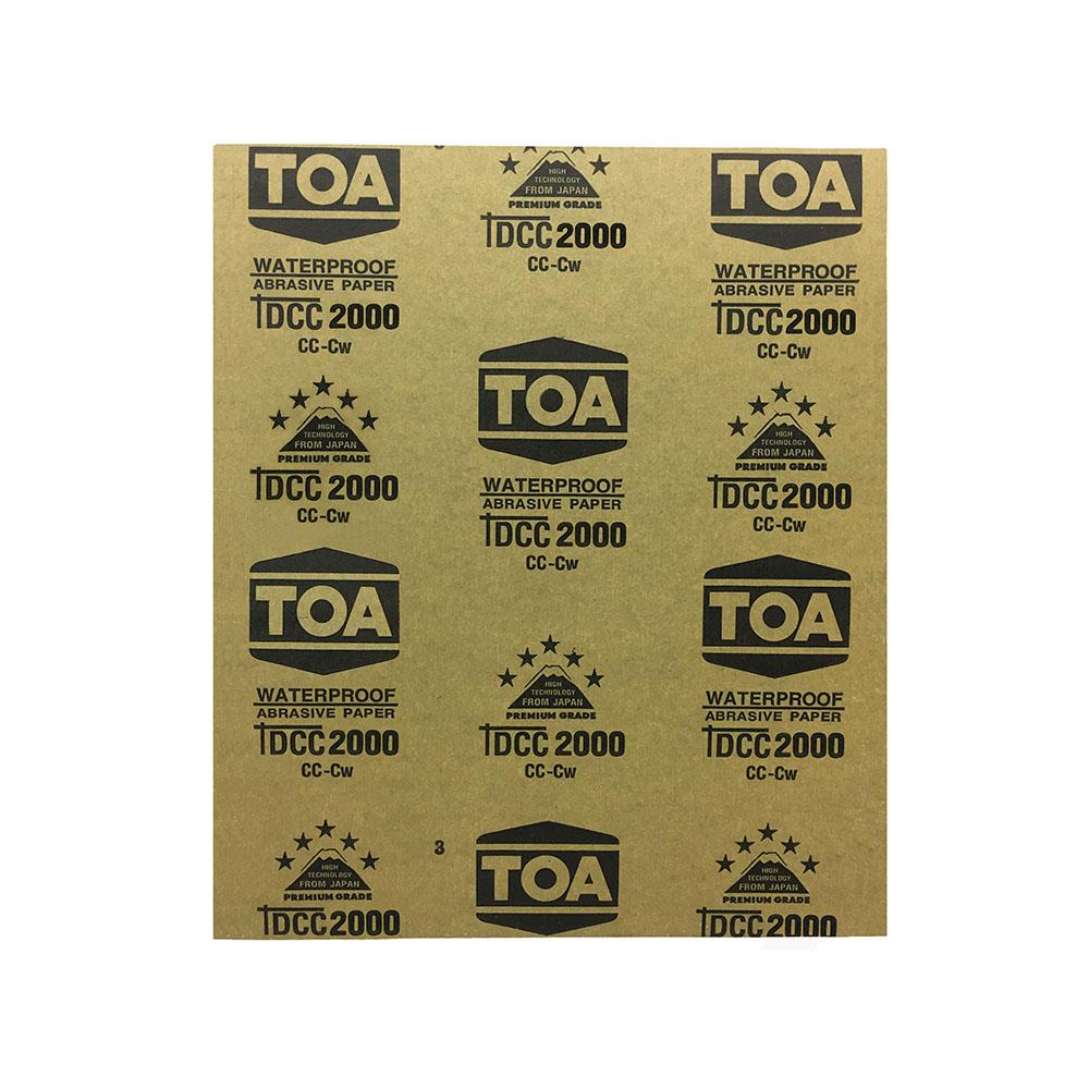 กระดาษทรายขัดเหล็ก เบอร์ 2000 TOA