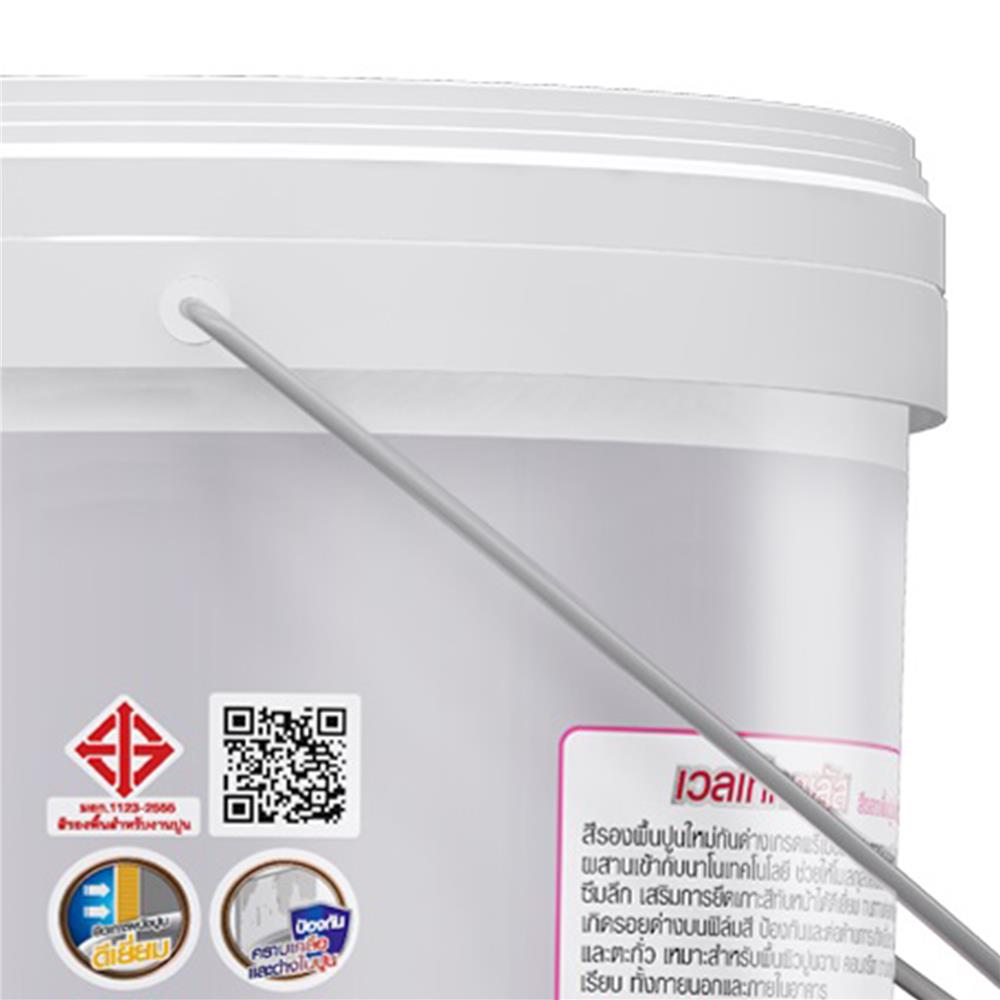 สีรองพื้นปูนใหม่ CAPTAIN WELLTECHPLUS ด้าน 5 แกลลอน