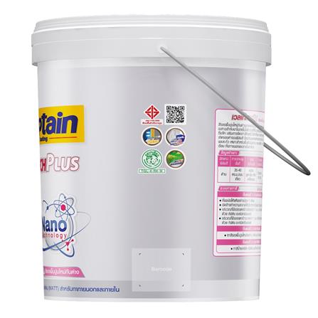 สีรองพื้นปูนใหม่ CAPTAIN WELLTECHPLUS ด้าน 5 แกลลอน_2