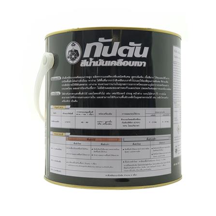 สีน้ำมันเคลือบเงา CAPTAIN #600 สีขาว เงา 1/4 แกลลอน_1