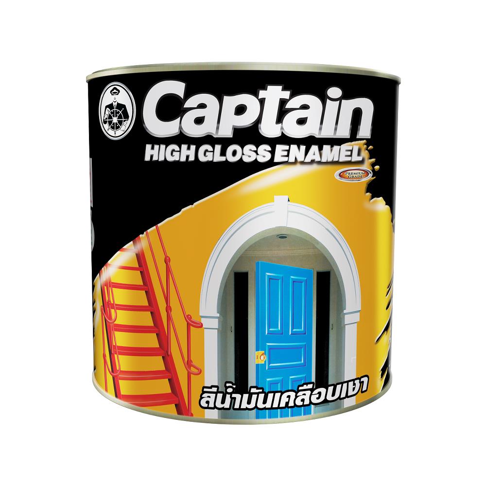 สีน้ำมันเคลือบเงา CAPTAIN #626 สีแดง เงา 1/4 แกลลอน