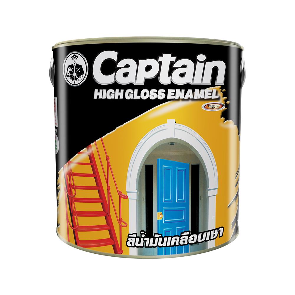 สีน้ำมันเคลือบเงา CAPTAIN #600 สีขาว เงา 1 แกลลอน