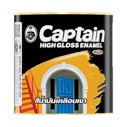 สีน้ำมันเคลือบเงา CAPTAIN HIGH GLOSS ENAMEL 613 สีน้ำตาล เงา 1 แกลลอน_0