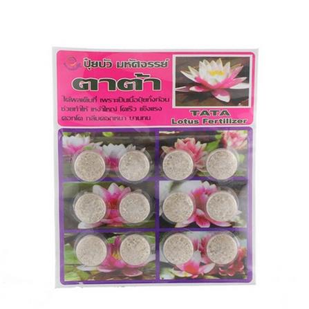 ปุ๋ยอนินทรีย์ TATA 10-25-20 ALDA แพ็ก 12 ชิ้น_0