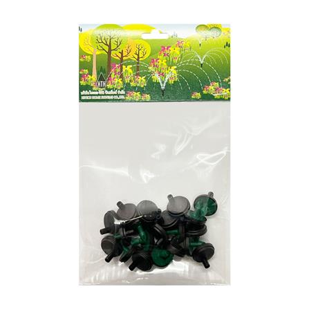 หัวน้ำหยด ANTELCO EM-M10 แพ็ก 20 ชิ้น_1