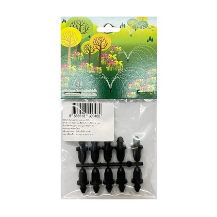 ข้อต่อ ปลั๊กอุด HTH 16 มม. X 20 มม. แพ็ก 10 ชิ้น_1