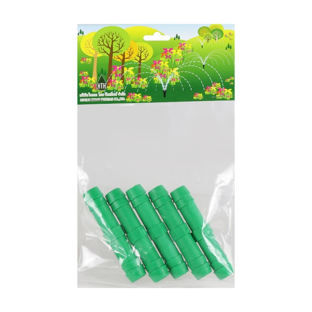 ข้อต่อตรง HTH 16 มม.