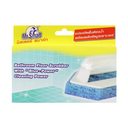 แปรงใยขัดพื้นและผนัง MR.SMART BLUE POWER สีขาว_2