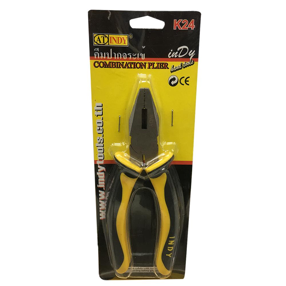 คีมปากจระเข้ AT INDY K-24 6 นิ้ว สีดำ-เหลือง