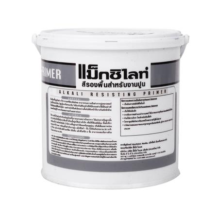 สีรองพื้นปูนใหม่ DULUX MAXILITE P002 1 แกลลอน_1