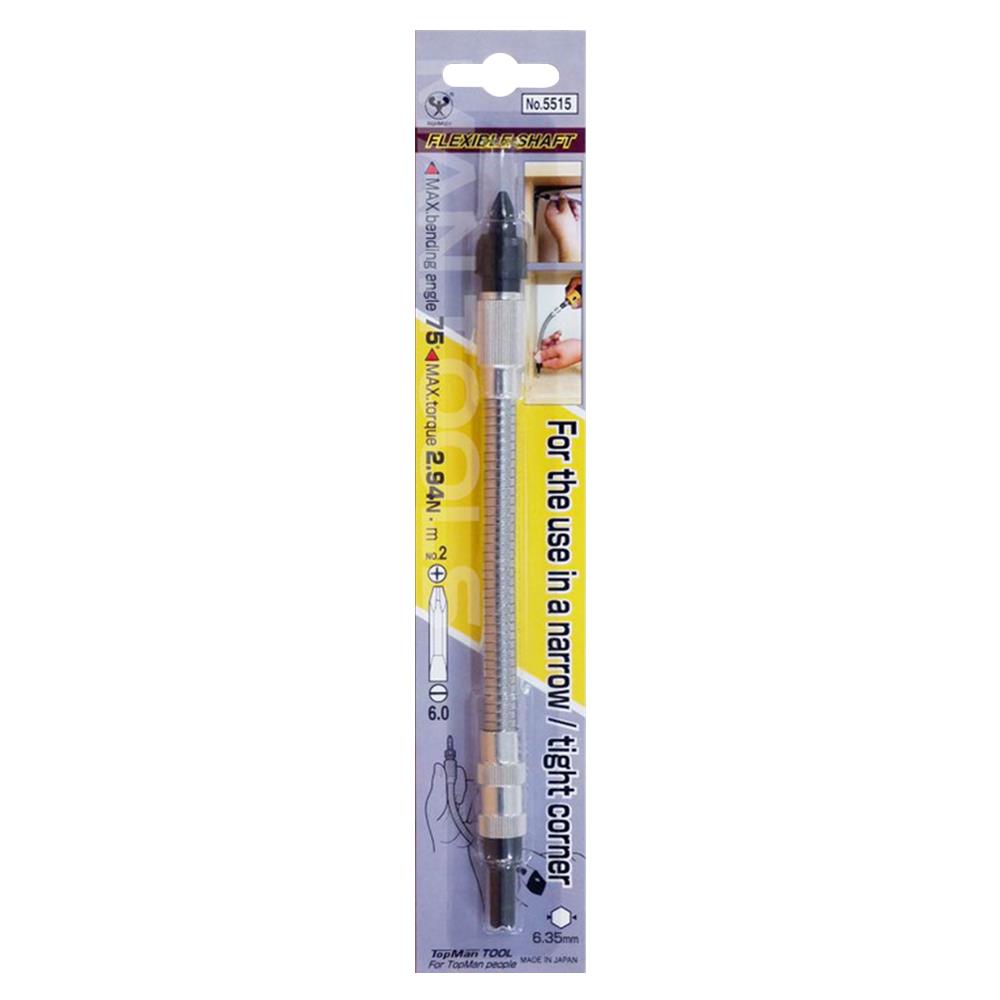 ตัวอ่อน TOP MAN 6 นิ้ว