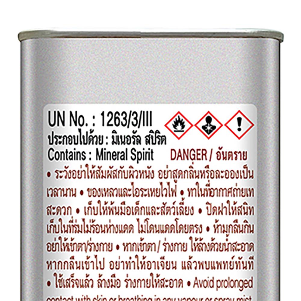 ทินเนอร์ WOODTECT WT-400 0.75 ลิตร