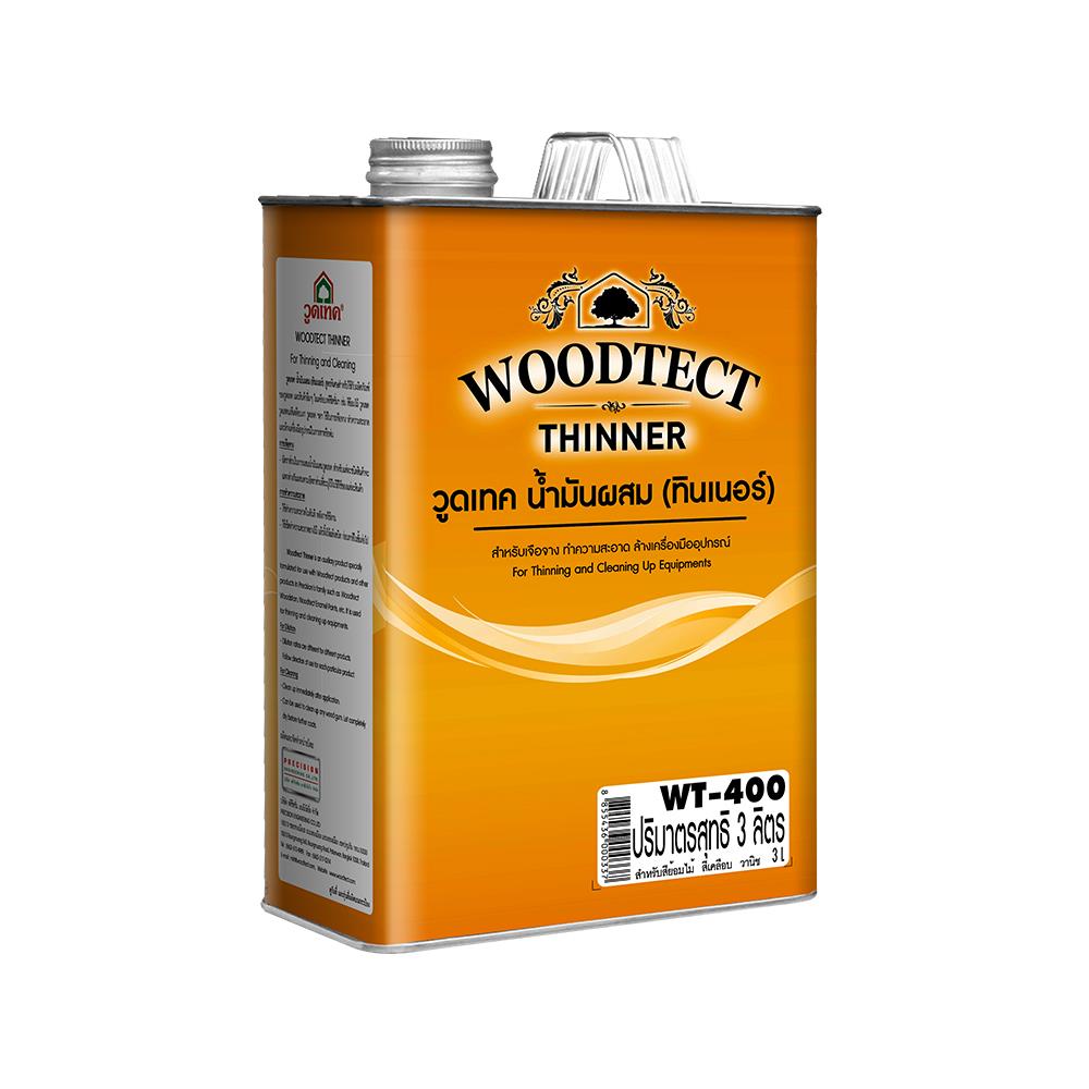 ทินเนอร์ WOODTECT 1 ลิตร