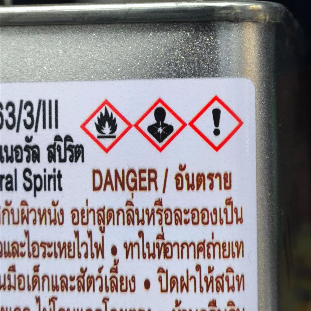 ทินเนอร์ WOODTECT 1 ลิตร